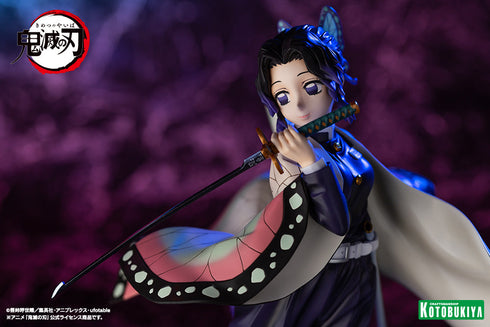 『鬼滅の刃』ARTFX J 胡蝶しのぶ【202510再販】